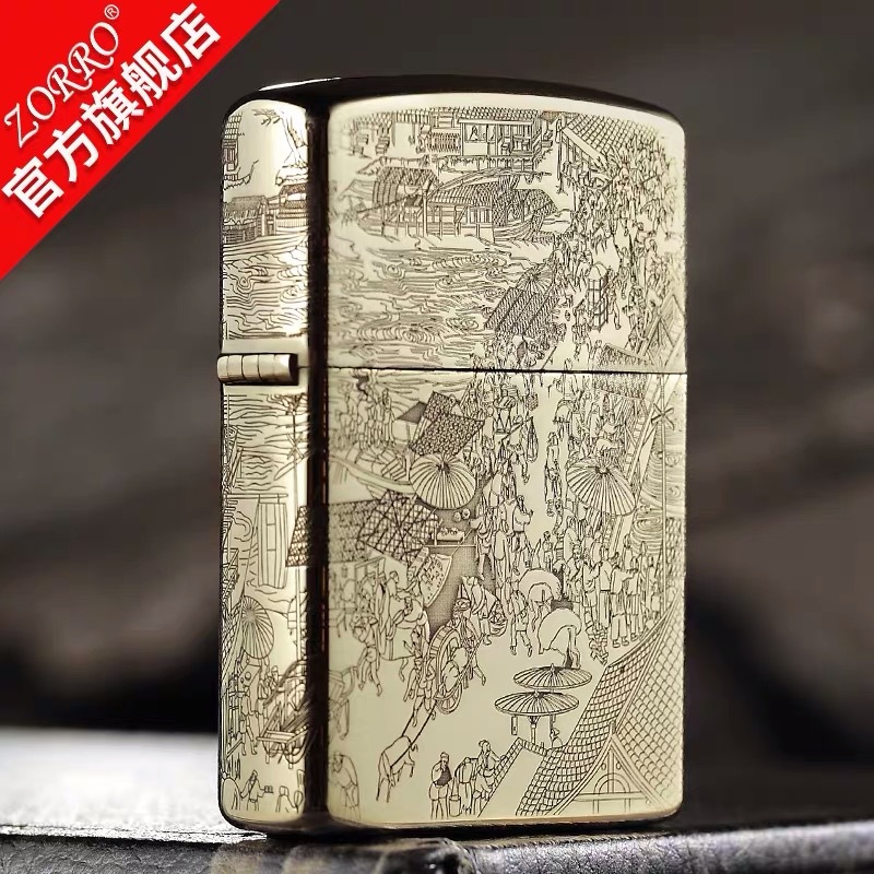 Genuine zorro Kerosene Lighter Qingming Shanghe Figure Creative Windproof Lighter Shanghe Figure ZT9-053