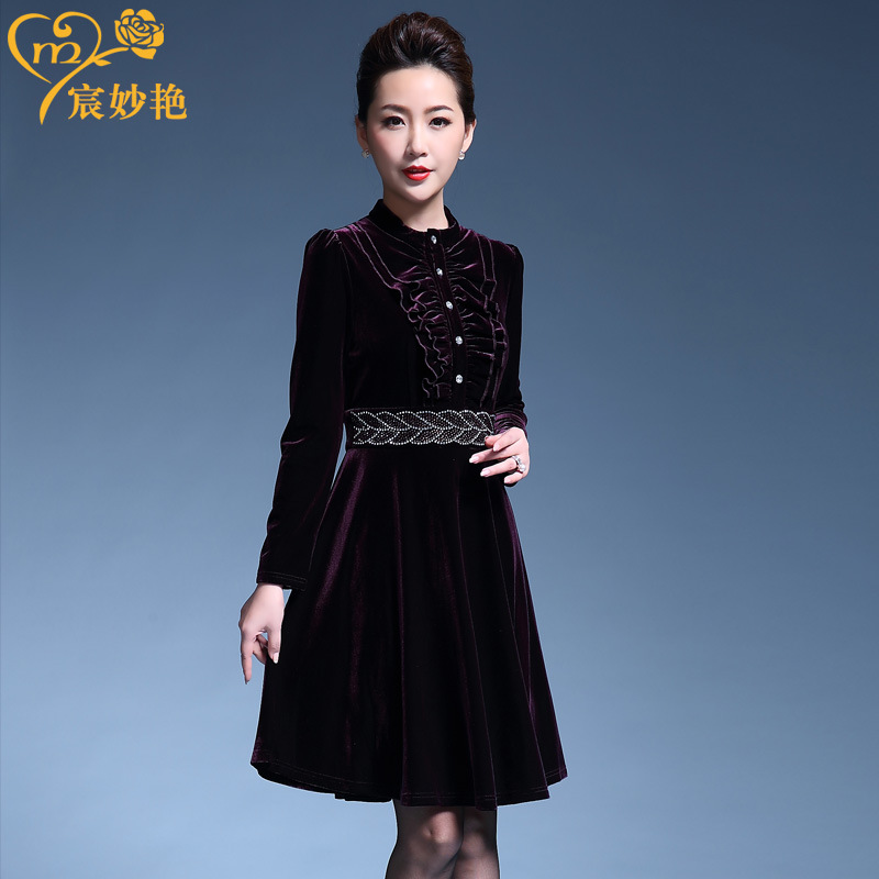 Chen Miao Yan autumn women 2023 new gold velvet dress Guofeng retro solid color skirt a generation of hair