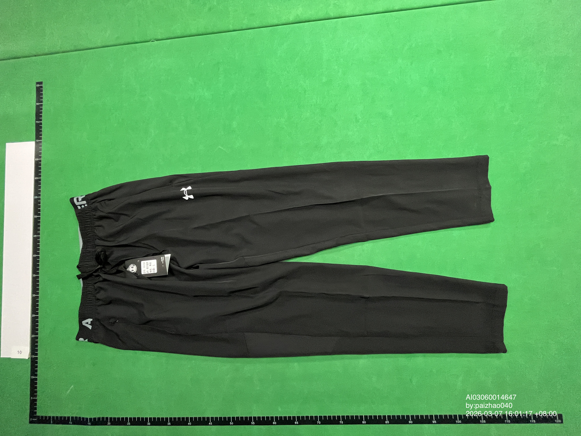 Under Armour Men's Black Loose Casual Training Pants QC