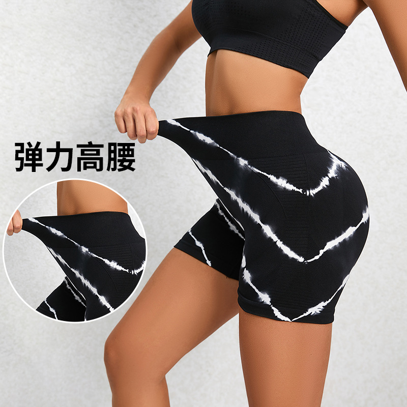 Cross-border Seamless Tie-dye Yoga Pants Women's Summer High Waist Hip-lifting Tight Pants Yoga Sports Running Fitness Shorts