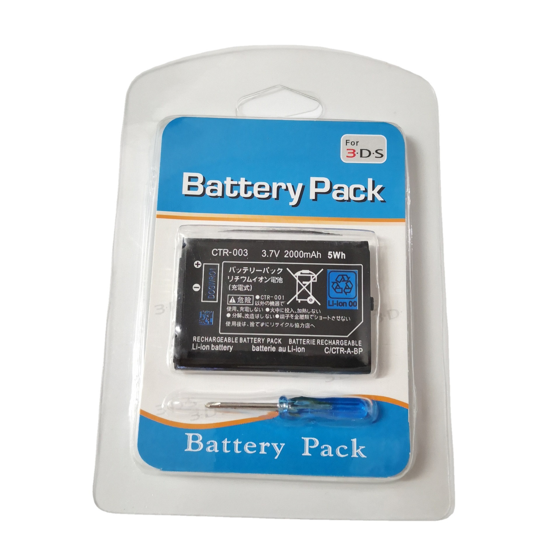 3DS host battery 3DS game machine built-in battery CTR-003 3.7V 2000mAh original quality