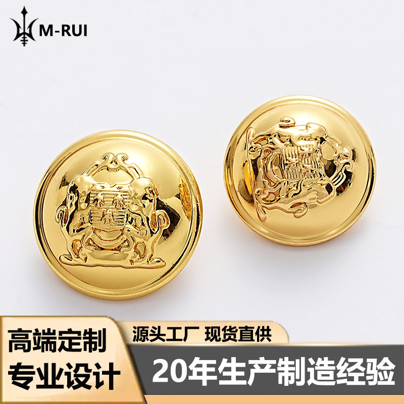French British Style Academic Style Double Lion Metal Button Suit Coat Sweater Shirt Clothing Hand Stitched Button