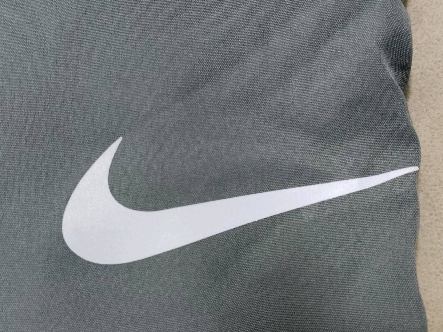Nike Sportswear Windrunner Jacket QC
