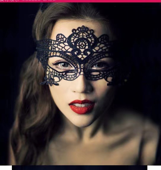 Amazon sexy eye mask lace mask party ball Halloween props bar sexy half face Fox generation hair