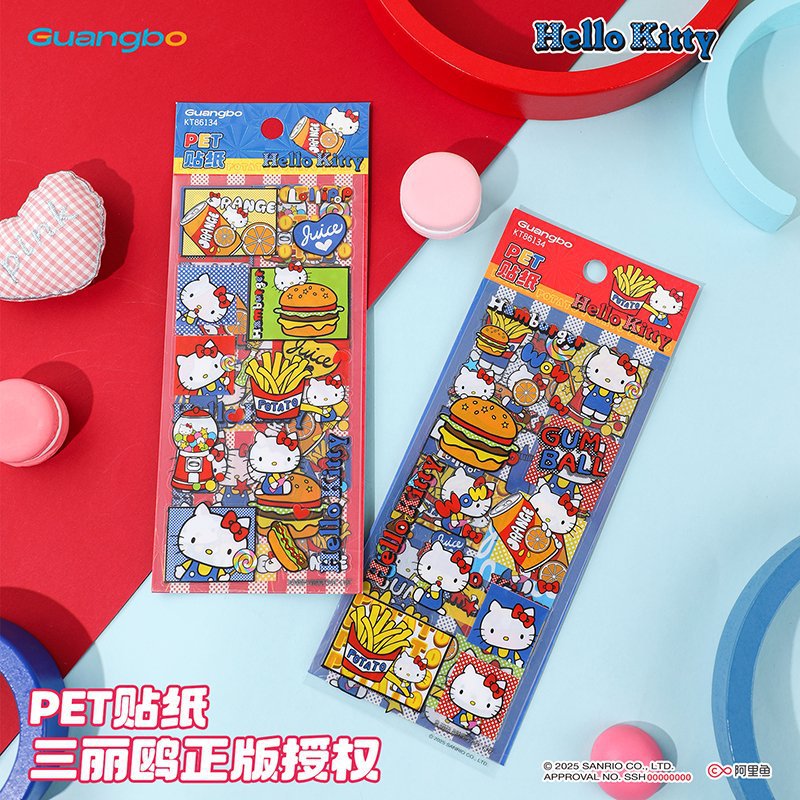 Guangbo Stationery Authentic Sanrio Hello Kitty Pet Stickers Kidsren's Cute Hello Kitty Decorative Stickers