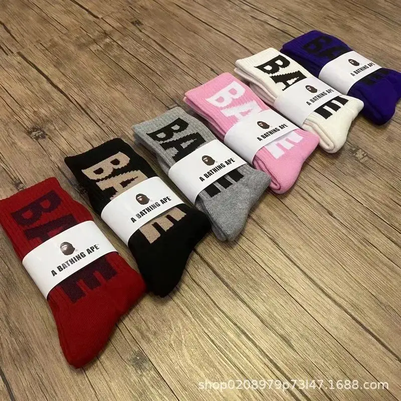 篮球运动袜