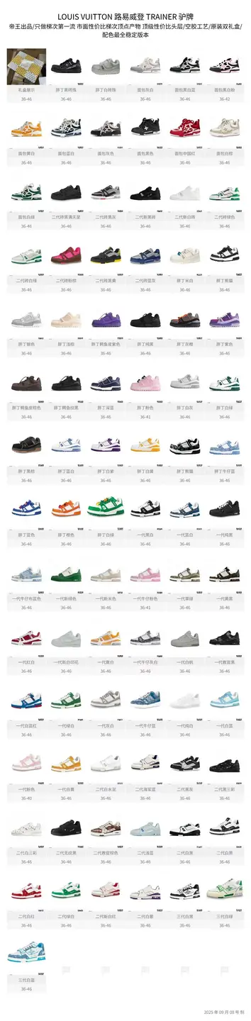 Youth sports shoes one to one quality(5号)