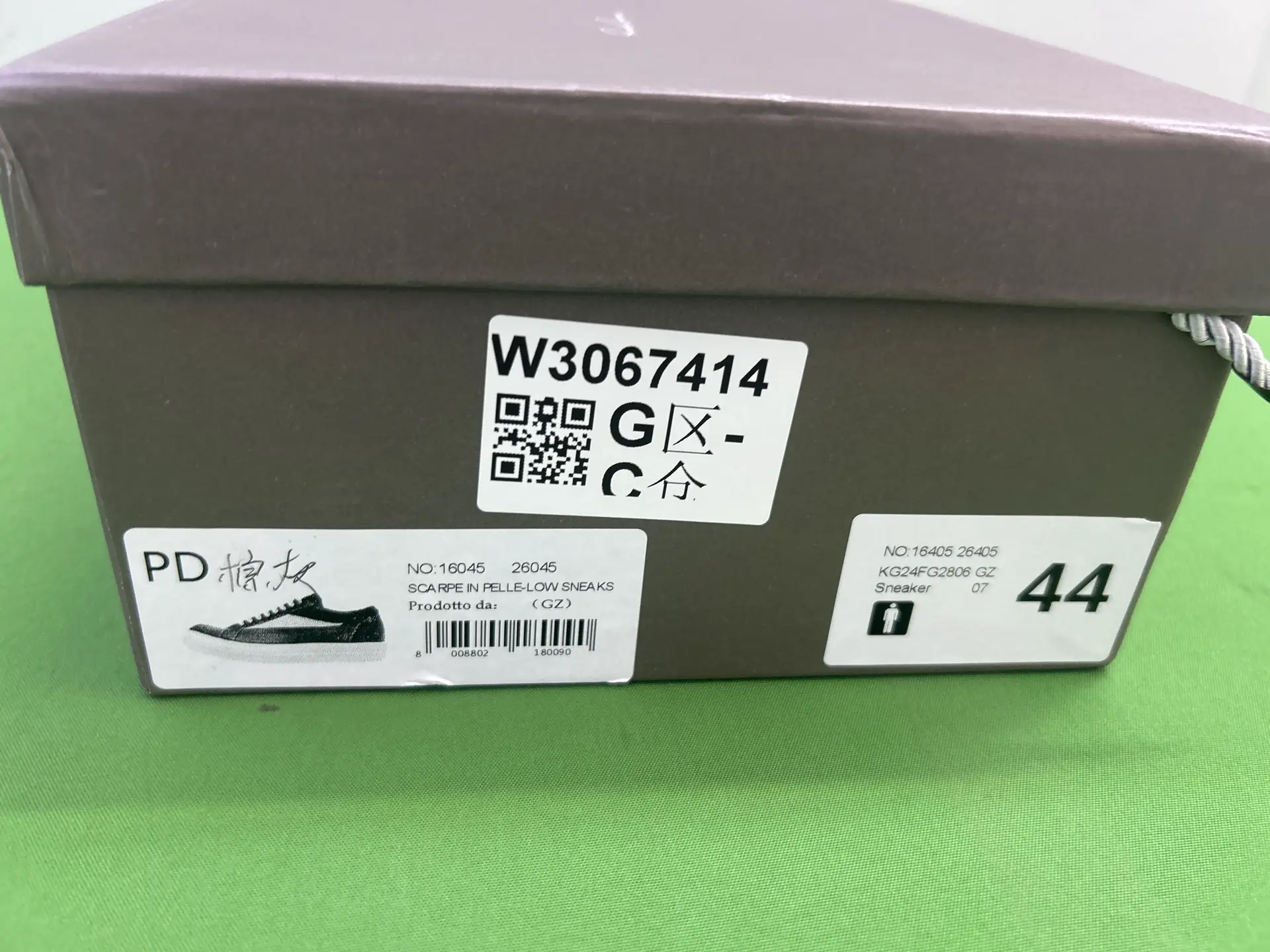 New arrival ro Infringement Low Ankle Men's Shoes Dark Black Genuine Leather Increased Milk Fragrance Thick Sole Sneakers Women's Sports Casual Shoes Trendy