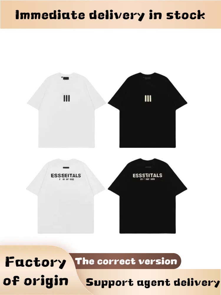 American Fashion Brand Three Bar Joint Short Sleeve