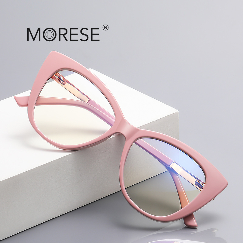 New South American Cat-Eye Anti-Blue Light Glasses Frame 2097 Cross-Border Fashion Wear Street Photography Optical Frames in Stock