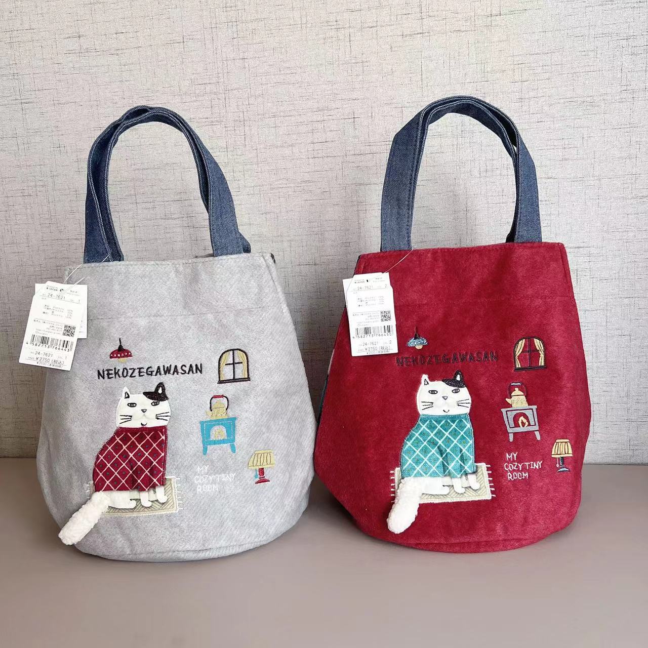 Japanese Kusuguru Embroidered Fat Cat Handbag Bucket Bag Hand Bag Polar Fleece Commuter Cartoon Shopping 214