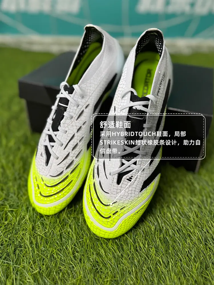 Little Fat Brother Xpg Adidas Falcon 25 Classy Fg Real Grass Spikes Competition Training Frisbee Football Shoes for Men and Women