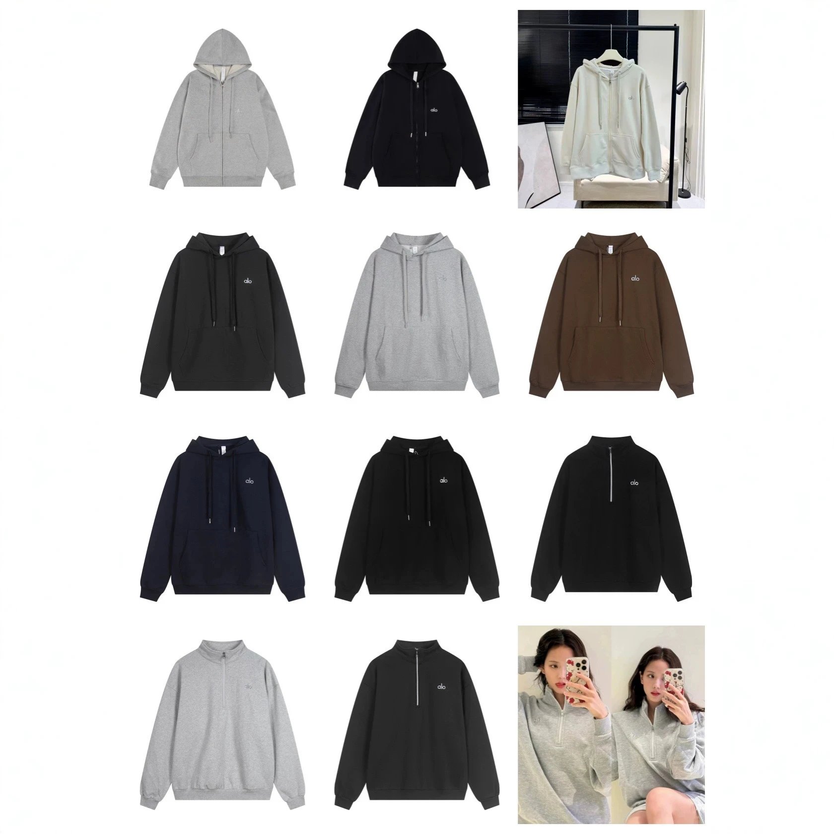 alo Hoodie