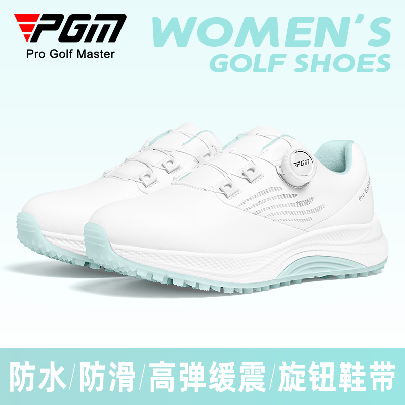 PGM Golf Shoes Summer Women's Shoes Waterproof Knob Women's Sports Shoes Non-slip Shock-cushioning Lightweight Nail-free Shoes