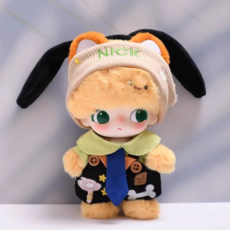 Doll Clothes Only] DIMOO WORLD Blind Box Plush Pendant Clothes Doll Clothes Star Bones Suspenders suit