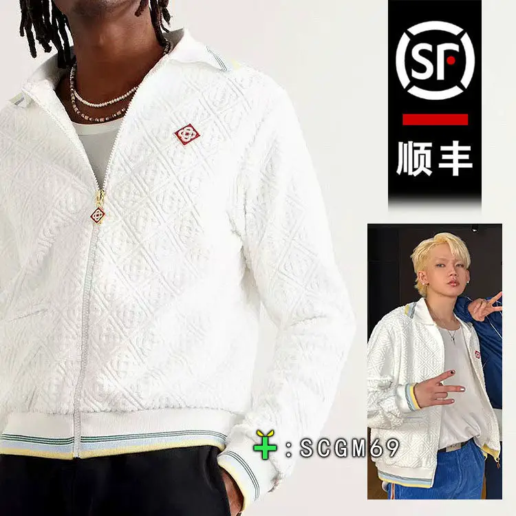 -Scgm69-Xiaoxiang Style Resort Style Jacket Embroidered 3D Concave and Convex Relief Towel Embroidered Retro Men's and Women's Casa Jacket