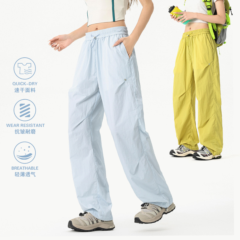 Unisex Ice Silk Thin Pleated Loose Straight-Leg Quick-Dry Summer Casual Pants Breathable Uv Protection