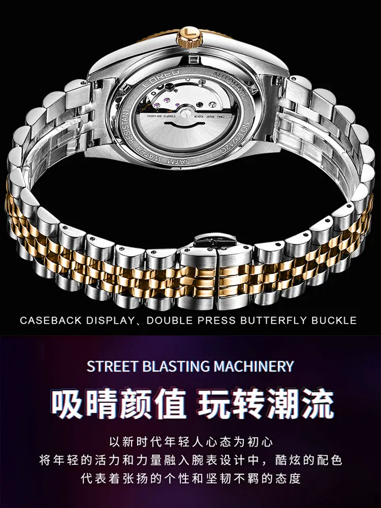 Leleo Genuine Watch Men Mechanical Watch Fashion Diamond Waterproof Top Fully Automatic Men's Brand Trendy Watch