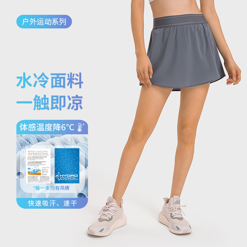 Spring and Summer New Style Comfortable Nude Anti-Exposure Tennis Skirt Quick-Drying Breathable Yoga Shorts Casual Sports Skirt Dk229