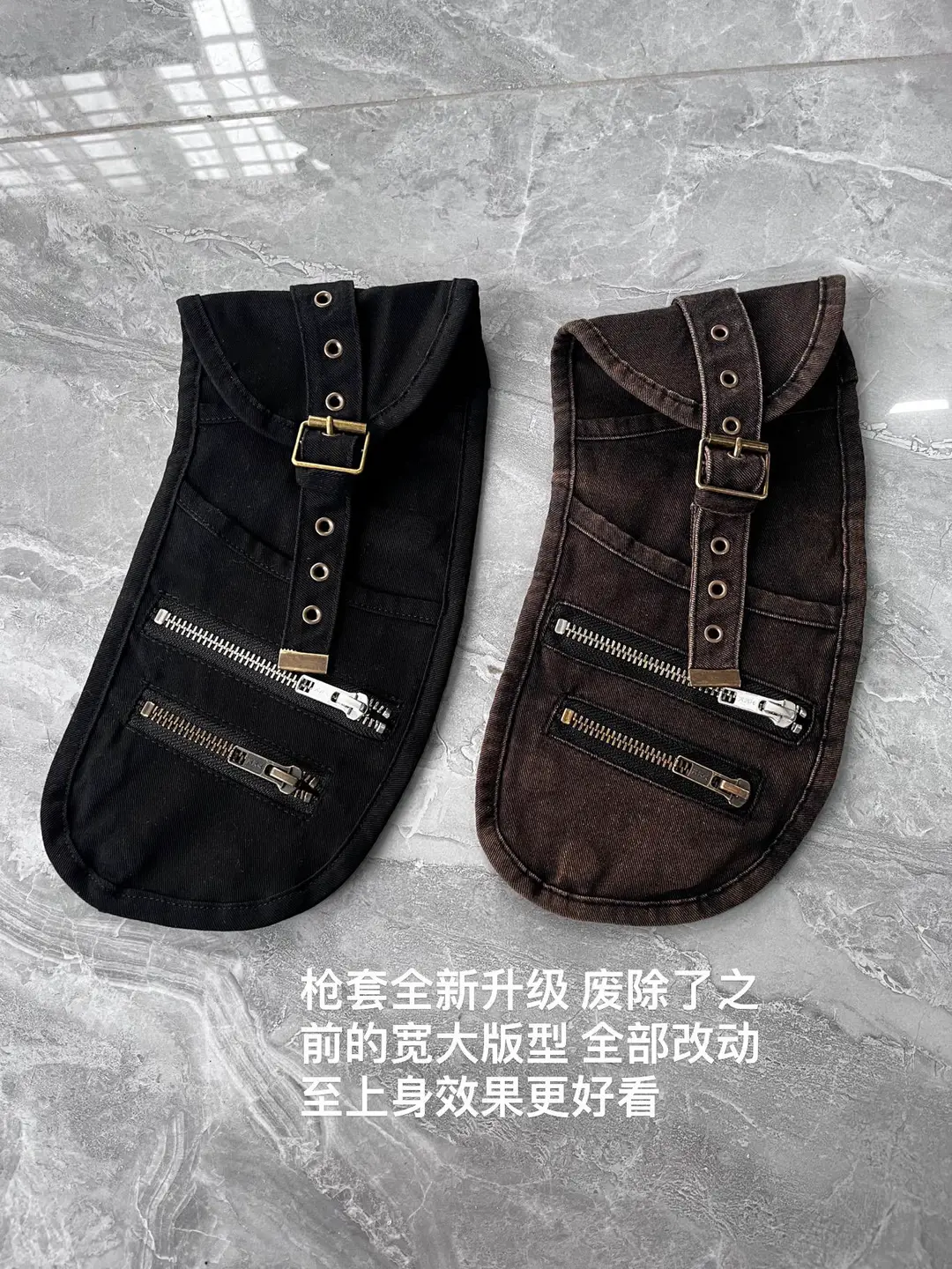 Flared Cargo Holster Pants Black Brown