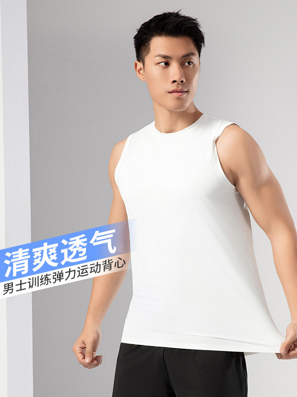 Men's Quick-Dry Sports Vest for Fitness, Running, and Training, Ice Silk Sun-Protection Thin Style, Moisture-Wicking, Breathable, Wide Shoulder Design