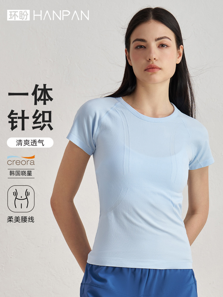 Huapan Apparel Slimming Round Neck Yoga T-Shirt High-End Seamless Sports Short-Sleeve Breathable Slim Fit Fitness Top for Women