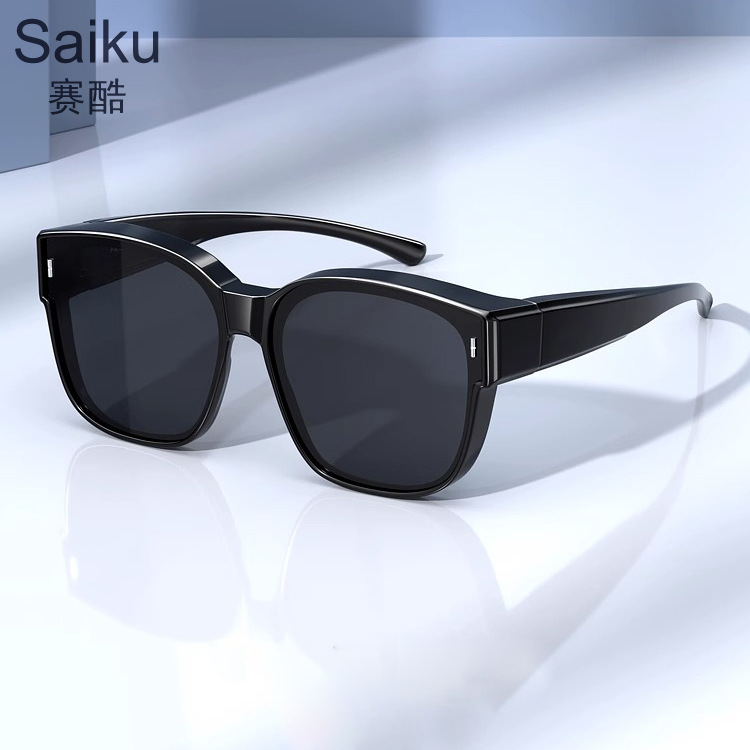 New TR polarized myopia sunglasses for men and women