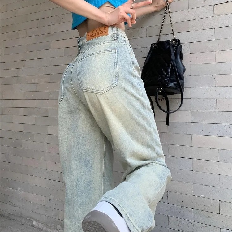 American-style retro high street yellow mud narrow wide-leg jeans women's light-colored loose straight high waist slimming draping mop