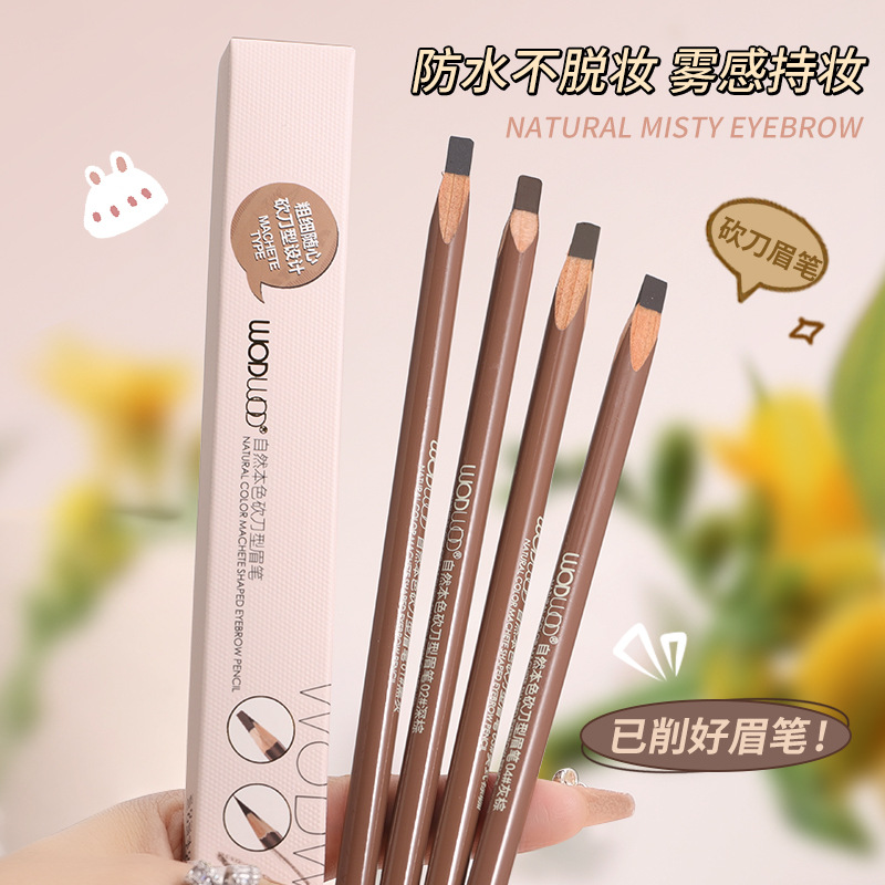 WODWOD natural color machete type eyebrow pencil smooth color fog feeling wild eyebrow is not easy to faint machete eyebrow pencil