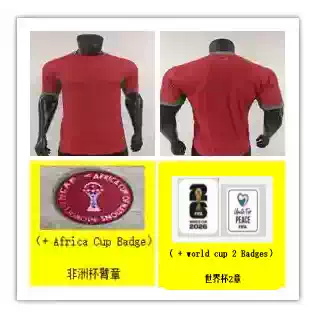 2026 Morocco Home Player Jersey QC 照片，来自 TAOBAO Qualit.ly