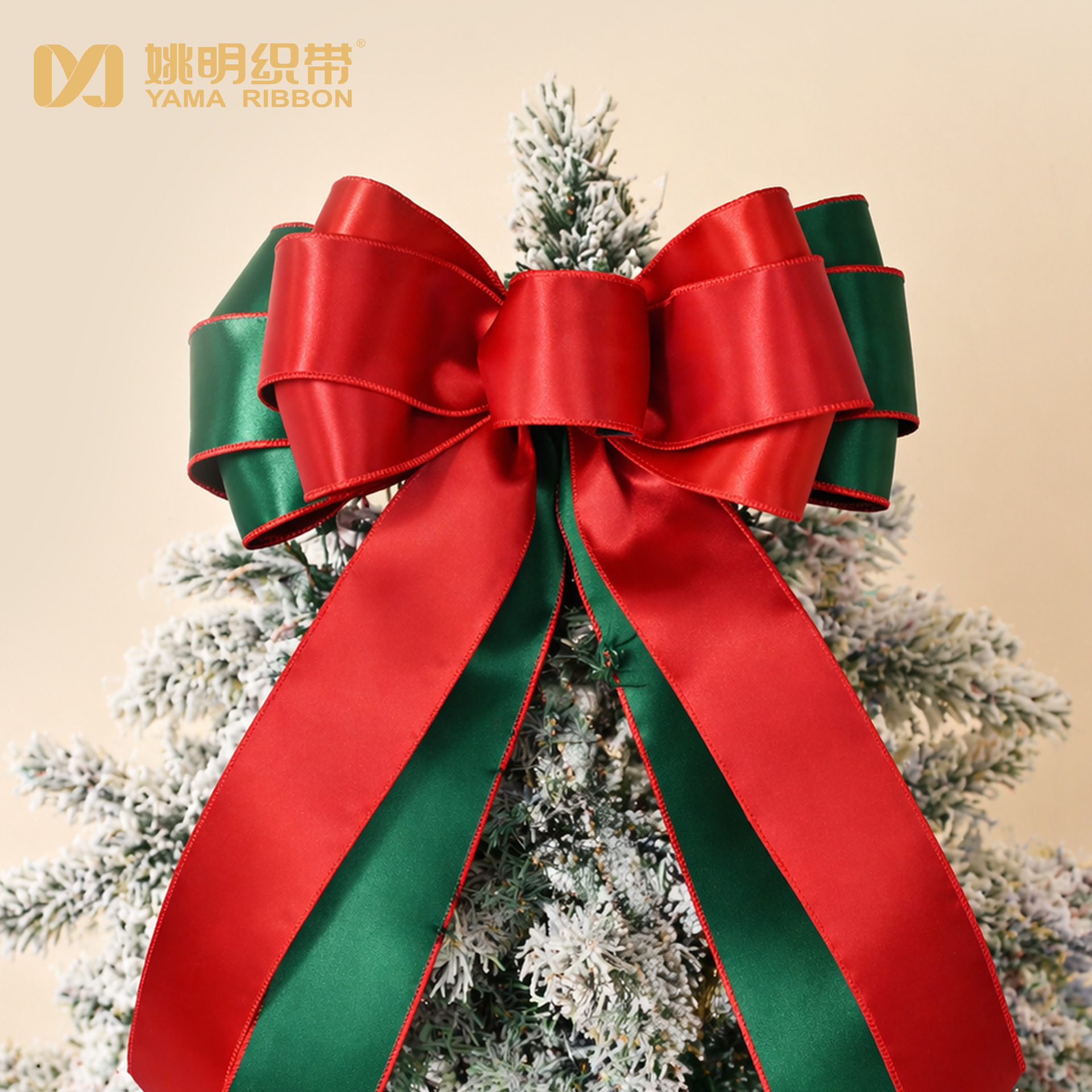 Yama Cross-Border Satin Ribbon with Christmas Decoration Bow, Thickened Wired Edge Ribbon