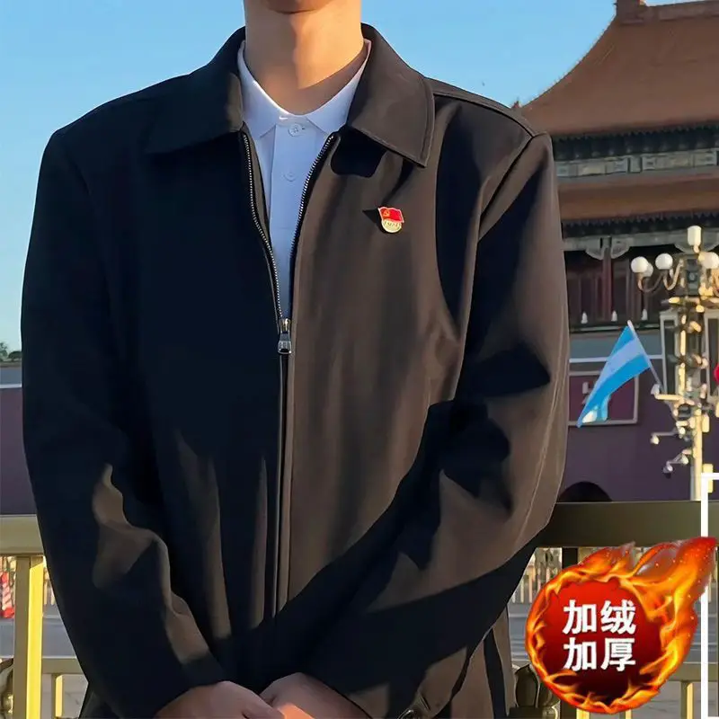 Hall Air Executive Jacket Men's Young Cadre cleanfit Jacket Men's Autumn and Winter Mature Steady Men's Wear