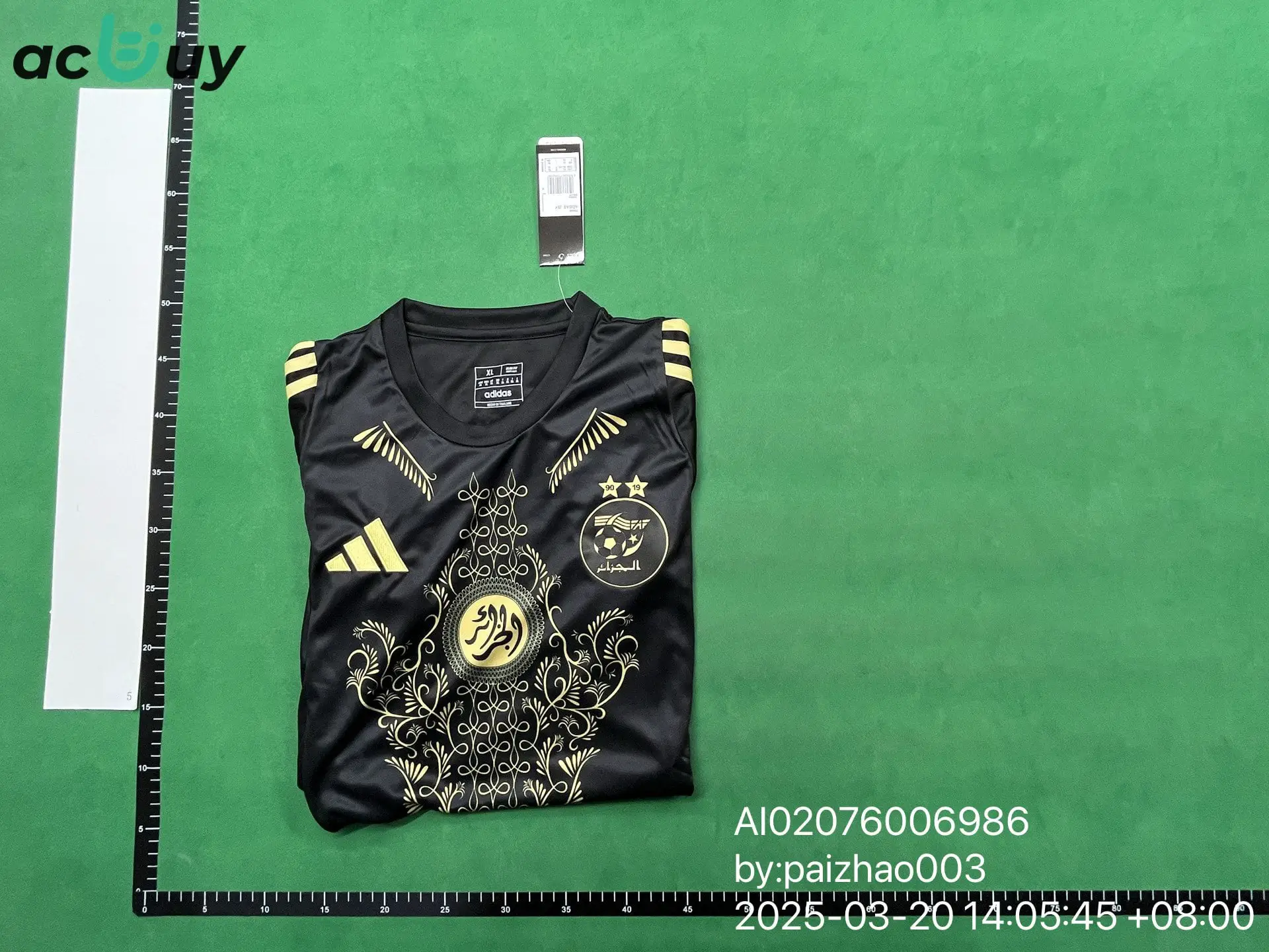 24-25 Algeria Home & Away Football Jersey #18 Amoura Fan Version