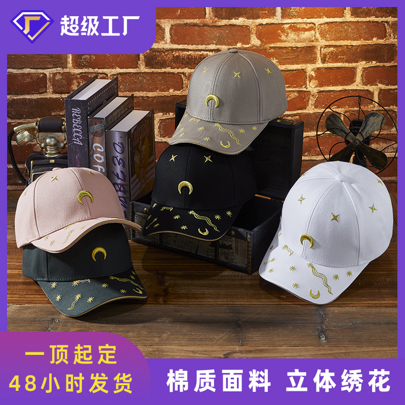 Spring and Summer new personalized trendy embroidered golf baseball cap men and women outdoor sun-proof peaked cap factory wholesale
