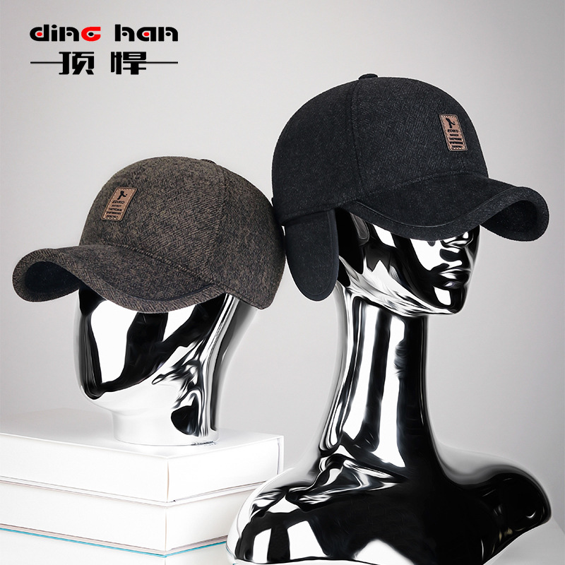 Middle-aged and elderly autumn and winter men's cotton hat windproof cold ear protection elder father cap fleece-lined thick warm baseball cap