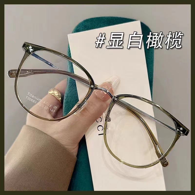 The new large frame ultra light glasses can be equipped with myopia white plain face tr90 Korean glasses frame manufacturers wholesale