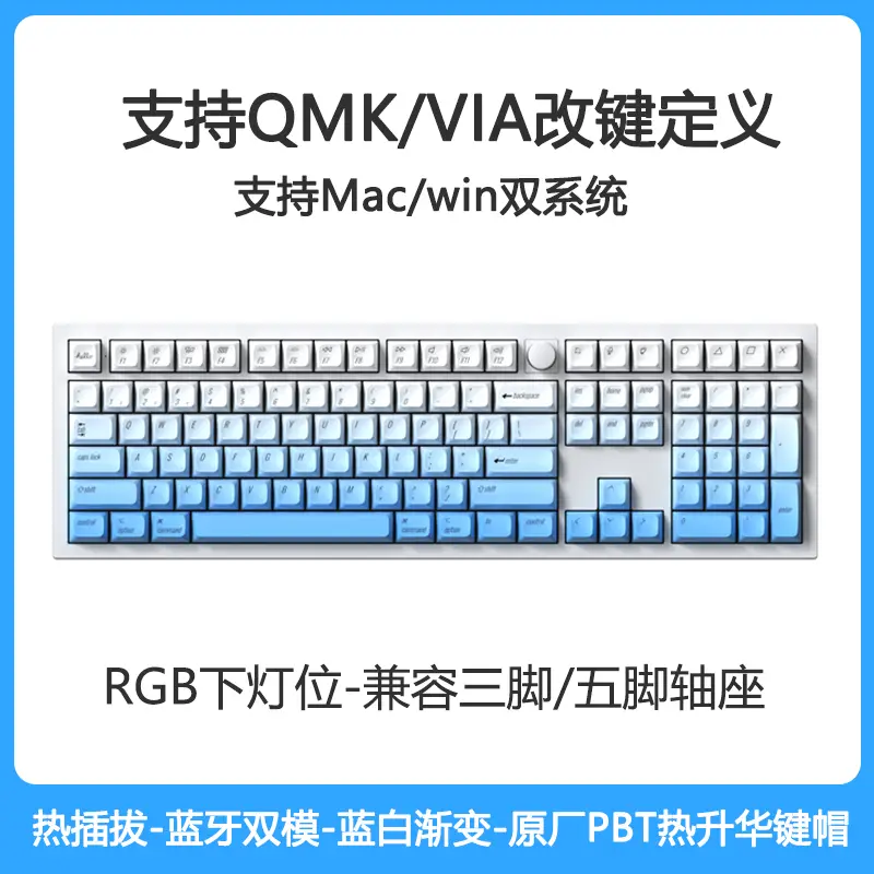 Keychron Q6Pro Dual-Mode Bluetooth Mechanical Keyboard 108 Key Knob Gasket Customized Hot-Swappable Aluminum