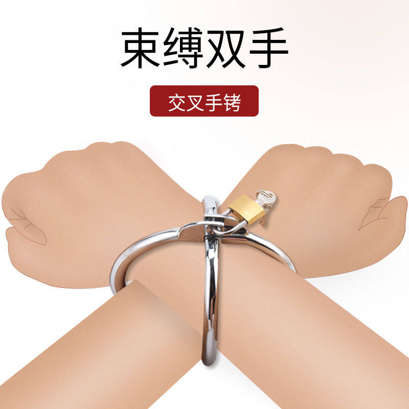 Toy Handcuffs, Murder Mystery Room Props, Handcuffs for Couples, Thickened and Weighted Iron Handcuffs, Shackles, Children's Shackles