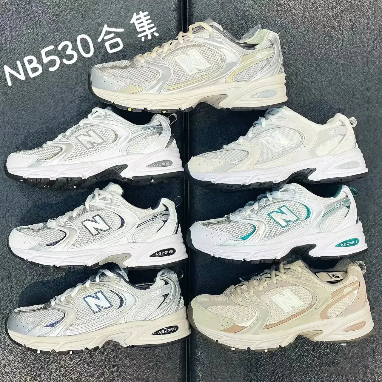 nb 5*30运动鞋