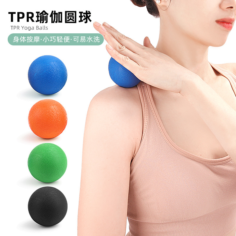 Macaroon TPR Yoga Fascia Single Ball Plantar Shoulder Neck Stretches Relaxation Fitness Yoga Ball