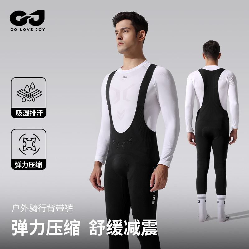 Spring and Autumn Strap Riding Trousers Breathable Sea Cushion Cotton Bicycle Strap Riding Wear Riding Pants Double Arrow