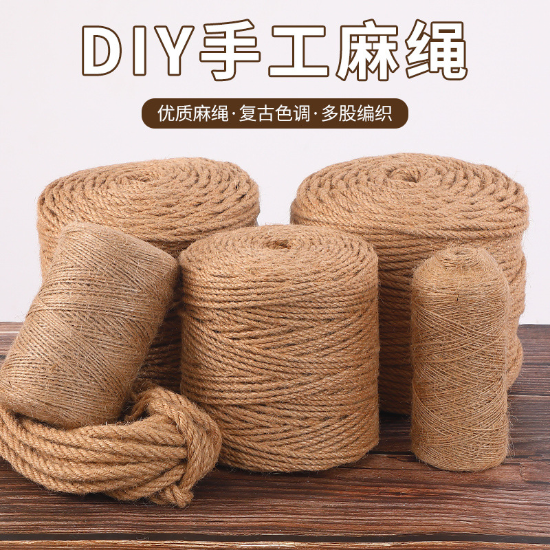 Hemp rope rope decoration wholesale hand-woven cat scratching sword fine thick diy decorative water pipe braided thread linen color