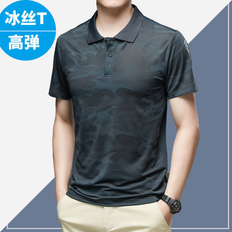 Sports Quick-drying polo High-elastic T-shirt Men's Fashionable Handsome Fashionable Brand Casual Summer Short-sleeved Ice Silk T-shirt Short-sleeved Men's