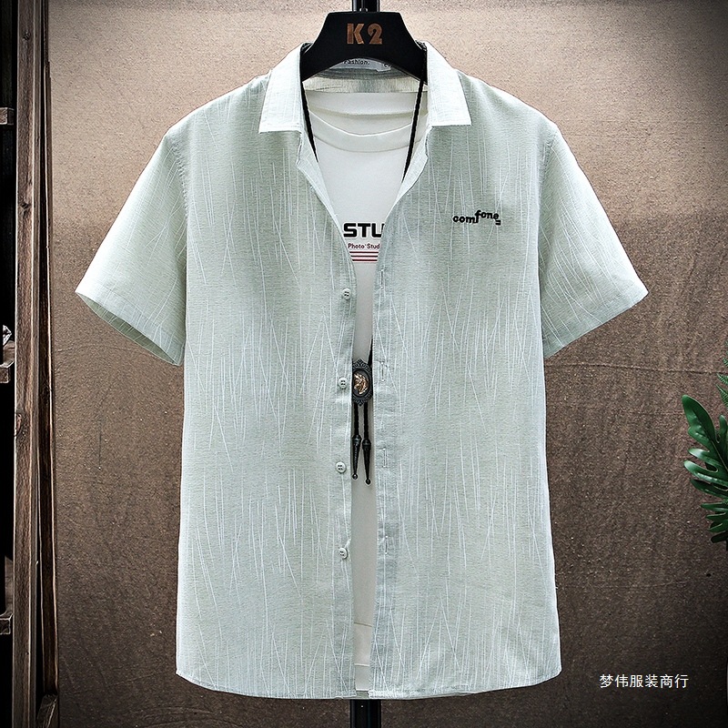 Short-Sleeved Shirt Men's Summer Thin Loose Shirt Student Casual Half-Sleeved Men's Inch Shirt Ice Silk Trendy Outer Dreamwei
