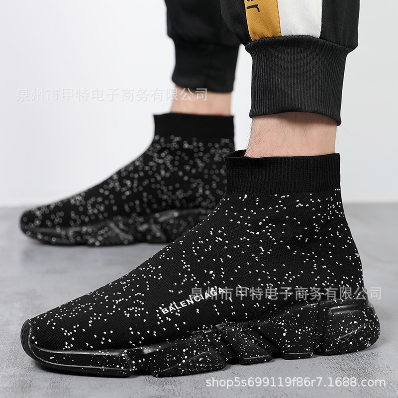 Cross-Border Lightweight Fly-Knit Breathable High-Top Shoes Foreign Trade Large Size Socks Shoes Versatile Lazy Shoes Sports Casual Shoes Men's Shoes