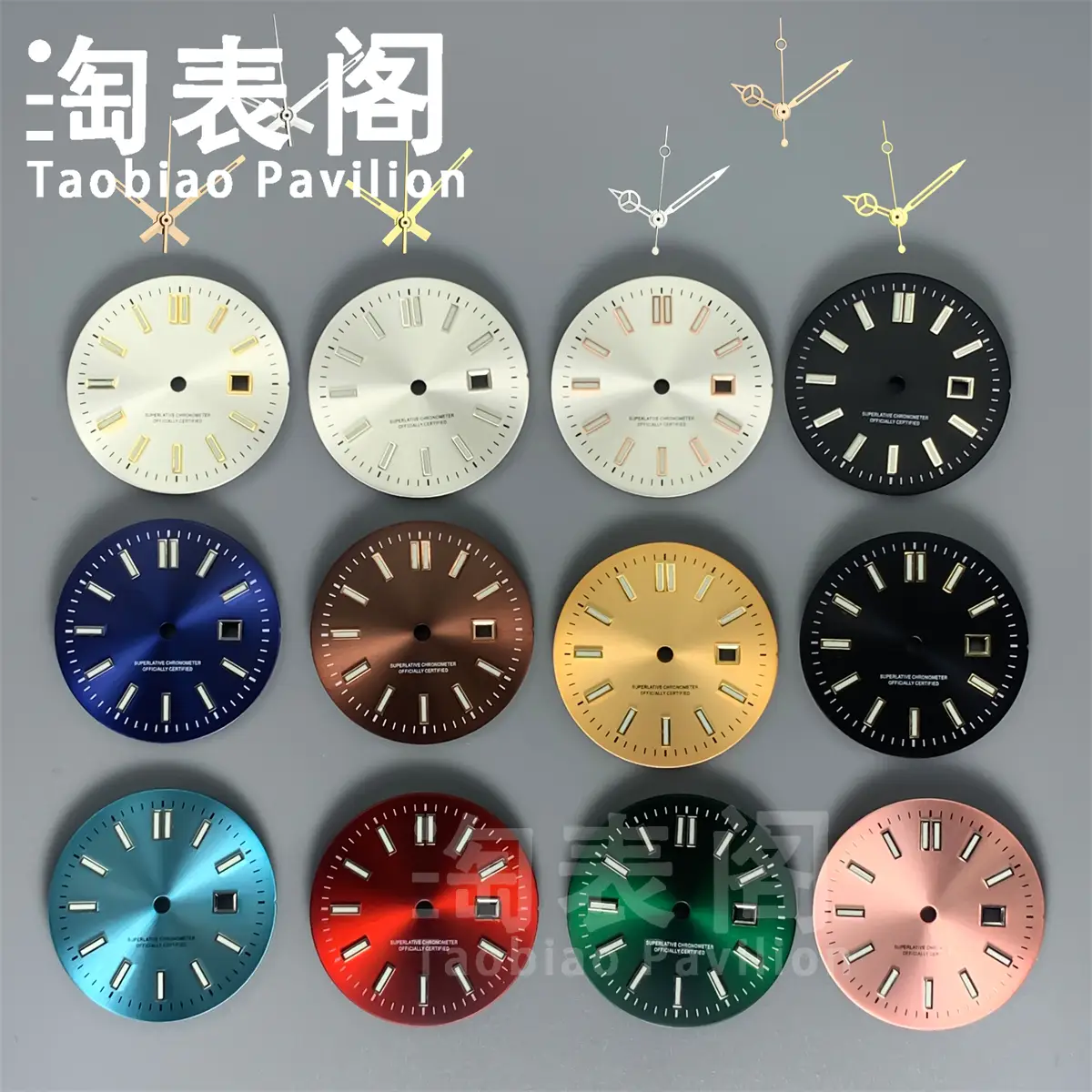 24.5mm women's watch dial compatible with NH05 movement green night light women's watch modification accessories