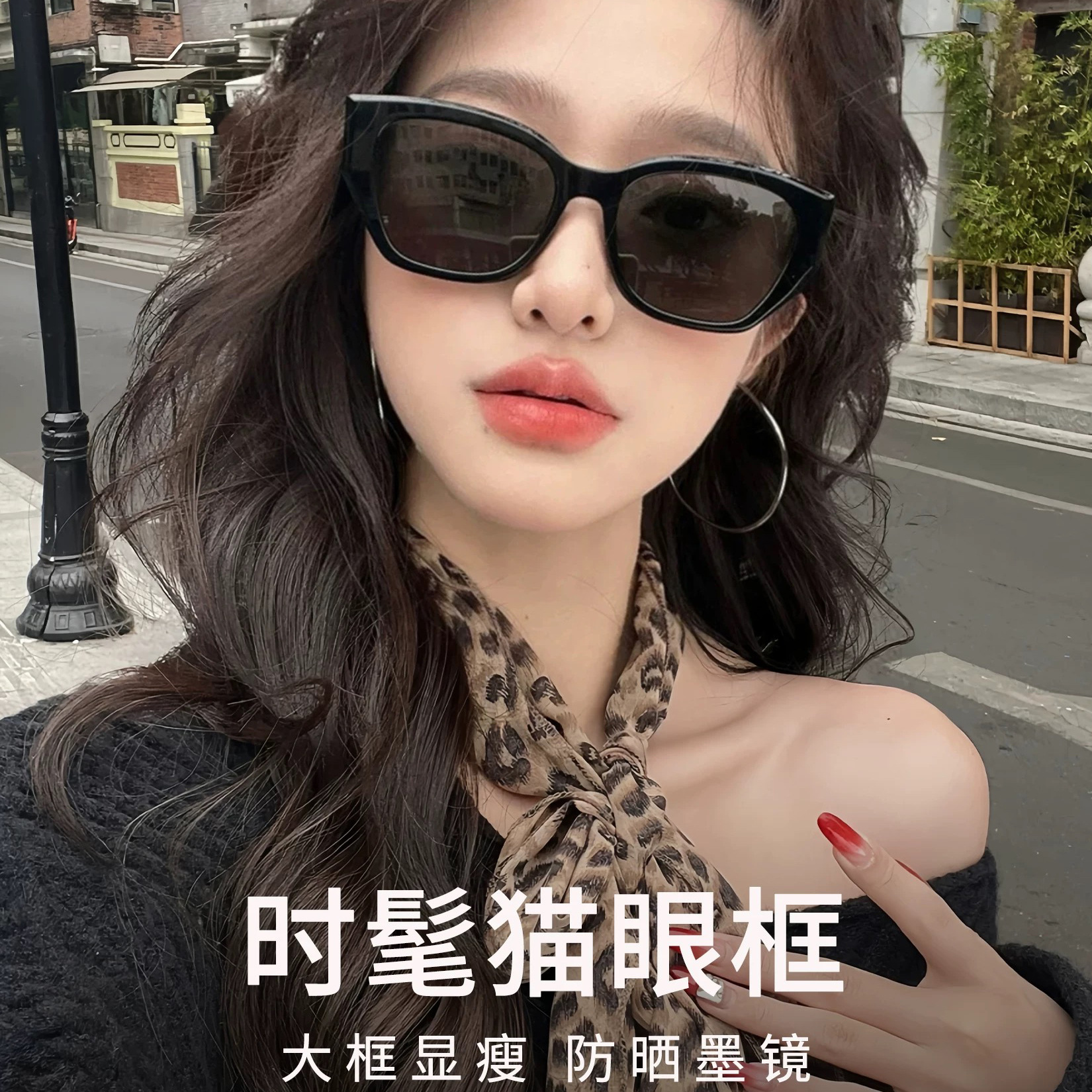 2026 New Retro Prescription Sunglasses for Women with Square and Round Faces, High-End Beach Sunglasses with Prescription and Uv Protection