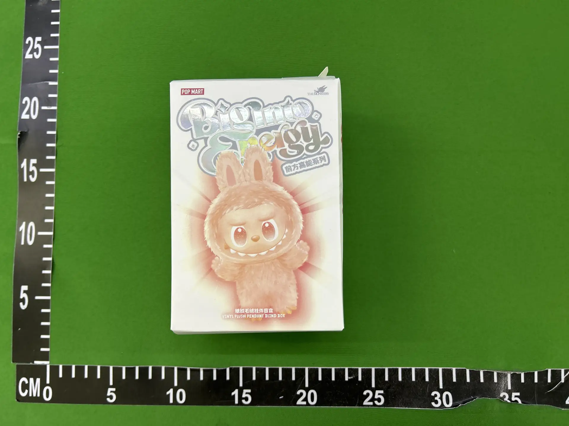 POP MART Bigto Energy Vinyl Plush Pendant Blind Box