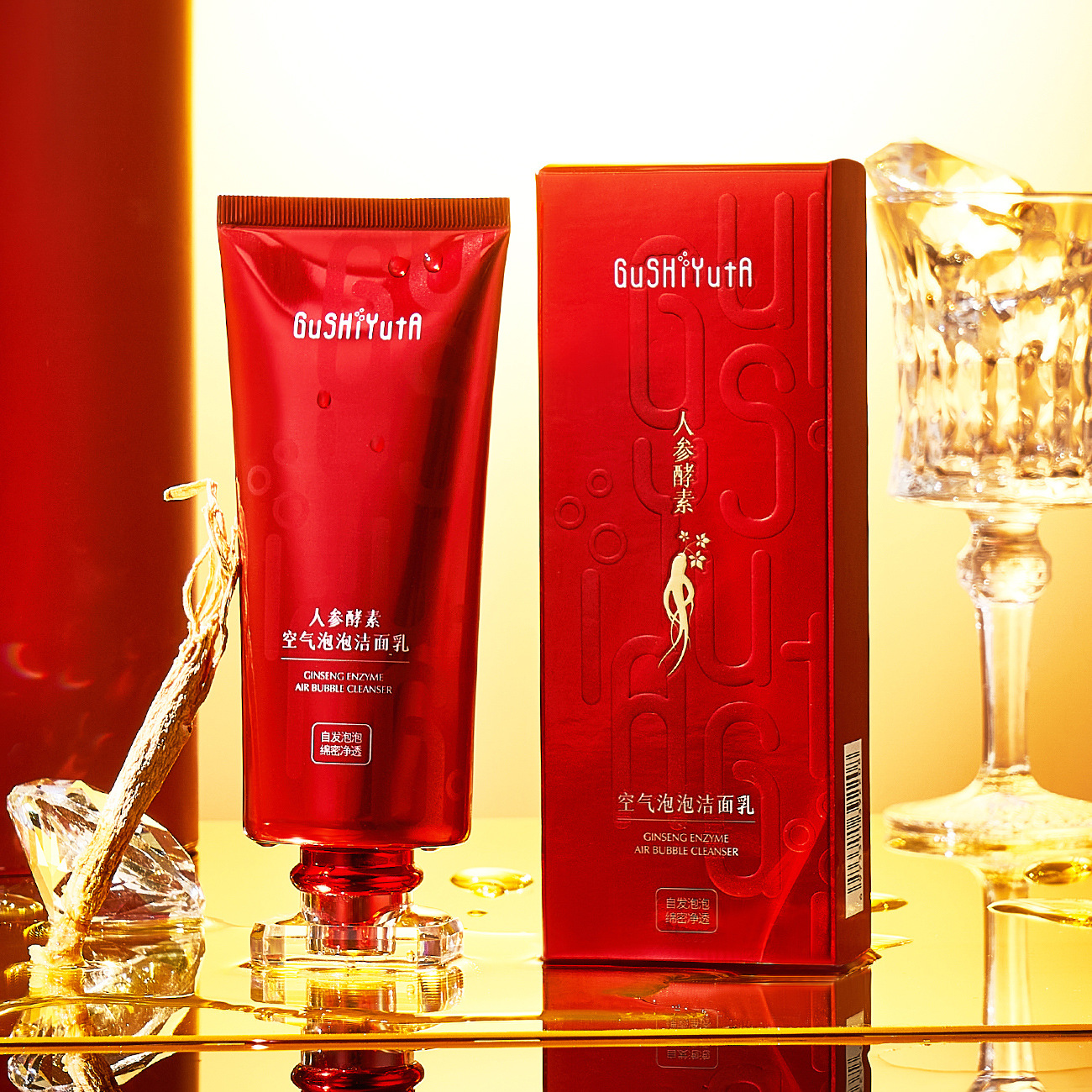 Story with Her Ginseng Enzyme Air Bubble Facial Cleanser Spontaneous Bubble Dense, Pure, Hydrating and Moisturizing Facial Cleanser