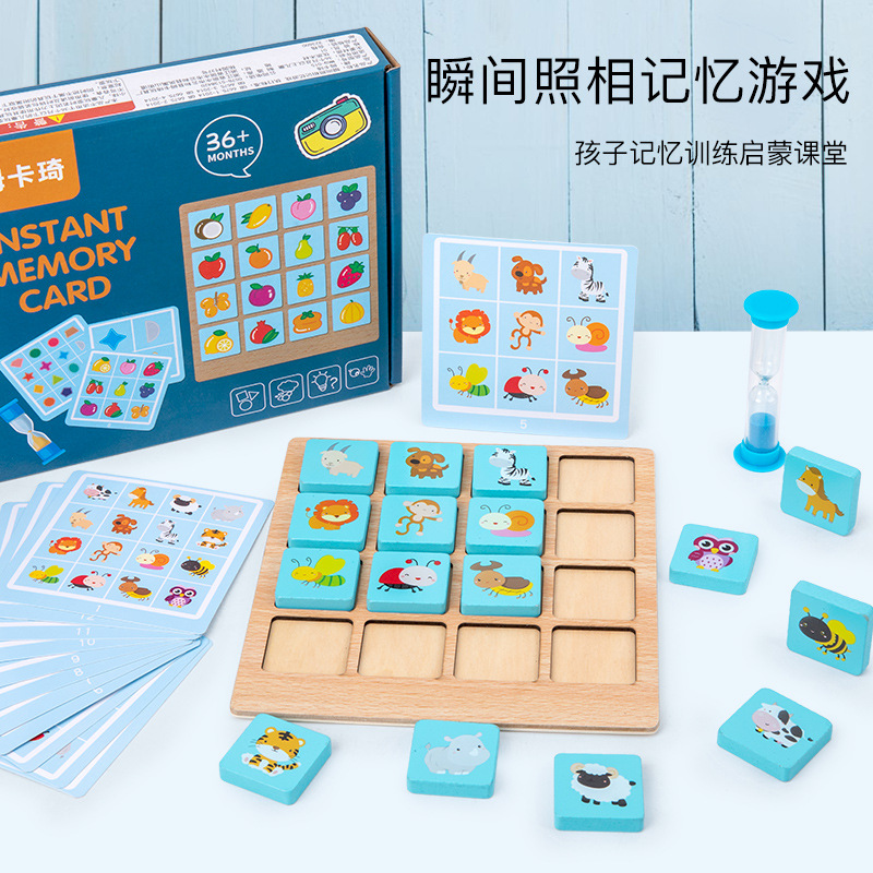 Instant Photo Memory Chess Children's Educational Desktop Game Baby Brain Early Education Wooden Toys Factory Outlet